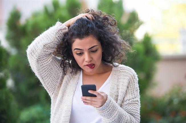 Oversharing on social media Oversharing on social media