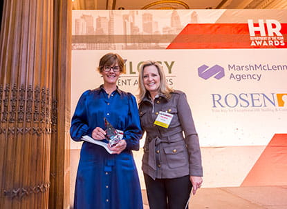 2025 HR Department of the Year Awards