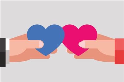 picture of a pink heart